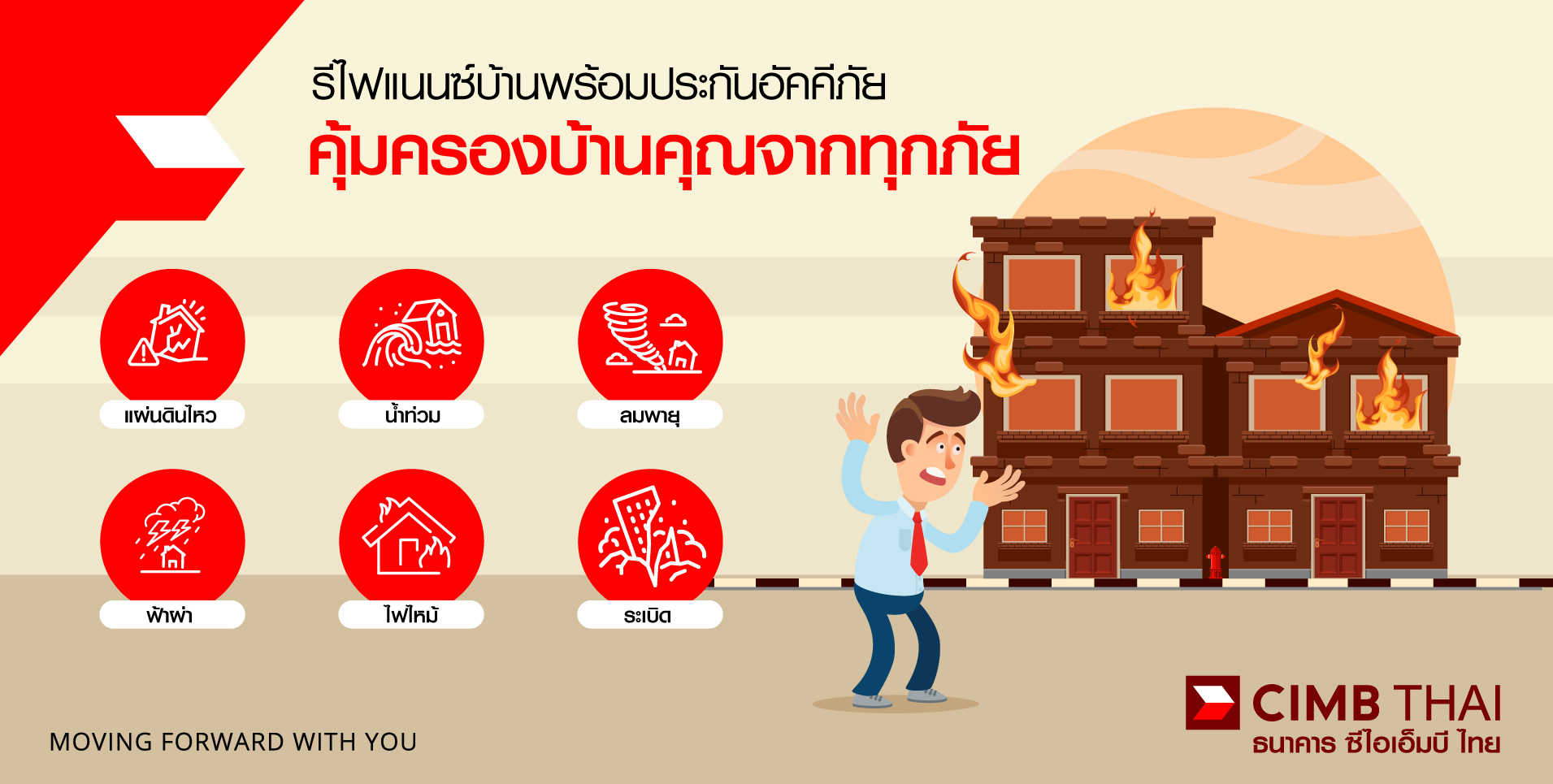 blog-98